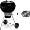 Weber Master Touch Premium SE E-5775 Barbecue -Keukengrill Winkel 1200x1116 2